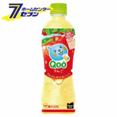 �y���������z �~�j�b�c���C�h Qoo �����S PET 425ml 48�{ �y2�P�[�X�̔��z �R�J�E�R�[�� [�R�J�R�[�� �h�����N �����E�\�t�g�h�����N ��