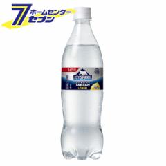 yz ACV[EXp[N from Ji_hC  PET 700ml 20{ y1P[X̔z  RJER[ [RJR[ hN 