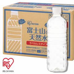 モリドライブ エンジンオイル レスキュー 0W-20 4L SP 全合成油 Amazon | Mobil エンジンオイル モービル1 0W-20 SP GF-6A 合成
