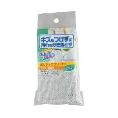 スーパーアルミトンボ 1500MM 吉岡製作所 [大工道具 左官鏝 土間用品 