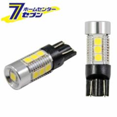 T10 6500K 13SMD 410LM NB027 JV [ԗpi Cg v p[c]