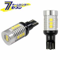 T16 6500K 14SMD 1020LM NB029 JV [ԗpi Cg v p[c]