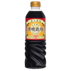 L@ݖ 720ml ybg{g 1307 [傤 L@͔| Zݖ  th[L]