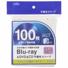 Blu-rayDVDCD sDzX[u ʎ[^Cv50 zCg [i]01-7205 OA-RBR100-W I[d@ [fBXNP[X X[u fB