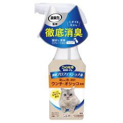 �j�����Ƃ������g�C�� ���L�v���t�F�b�V���i�� �X�v���[ �{�� �t���b�V���O���[���̍��� �i270ml�j  [�L �l�R �L�g�C�� �E���` �I�V�b�R