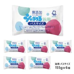 V{ʗp oXTCY 155g6  [Y΂ Ό  {fB΂ ΂ ̐ Vv[  ܂Ƃߔ V