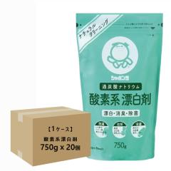 yP[X̔z _fnY 750g20  [i`N[jO p pi 䏊p _fn Y  Lb` V~