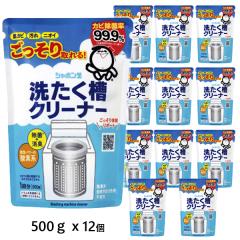 􂽂N[i[ 50012  [󑅃N[i[ |   ܂Ƃߔ V{ʐ΂ ]