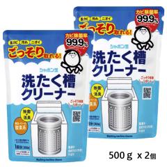 􂽂N[i[ 5002  [󑅃N[i[ |   ܂Ƃߔ V{ʐ΂ ]