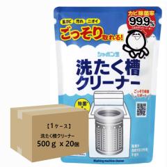 yP[X̔z 􂽂N[i[ 50020  [󑅃N[i[ |   P[Xw ܂Ƃߔ  V{ʐ΂ ]