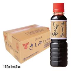 (�܂Ƃߔ���40�{) �����݂��傤�� 100ml [�P�[�X�̔� �������� �{���� �ݖ� �h�g�ݖ� ���ʃ{�g�� �~�j�T�C�Y �����^�� �P�[�X�w�� �܂Ƃ�