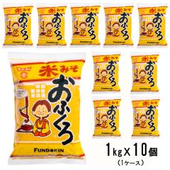 (�܂Ƃߔ���10��) ���ӂ��� �Ă݂� 1kg [�P�[�X�̔� ��e�� �Ɩ��� ���X �~�\ �݂������s�v �Ė��X ���X�` �݂��` ������ 1�P�[�X �܂Ƃ�