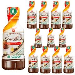 (�܂Ƃߔ���12�{) �O��̋ʂ˂��� �W���|�l �h���b�V���O�\�[�X �X�|�G�R 325ml [�P�[�X�̔� �X�|eco �h���b�V���O �ʂ˂� �ʔK ���܃h��