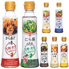 th[Lݖ S7ނIׂ4Zbg XIWi [ IׂZbg ƂV̑f ؂Ԃ {YΏĂ̂ ɂ