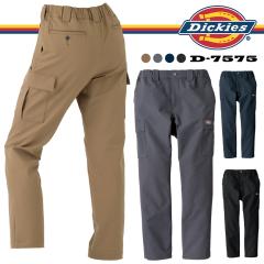 �f�B�b�L�[�Y �X�g���b�`�e�[�p�[�h�J�[�S�p���c D-7575 [���[�N�E�F�A ���[�N�p���c �J�W���A���p���c �{�g���X �Y�{�� ��ƕ� ��ƒ� 