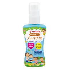 �����̒��悯 �v���V�����[DF �~�X�g ������ 80ml (�h���p��򕔊O�i)  [���悯�~�X�g �~�X�g�^�C�v �����ɂ₳���� ��悯 ���悯 ����
