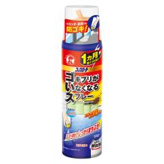 �S�L�u�������Ȃ��Ȃ�X�v���[ �i200ml�j  [KINCHO �L���`���E �R�b�N���[�` KINCHO �S�L�u���X�v���[ �������܎g�p�� ������ ���悯 ��