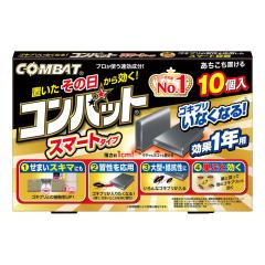 �R���o�b�g �X�}�[�g�^�C�v 1�N�p 10�� (�h���p��򕔊O�i)  [CONBAT �S�L�u�� �����Ԃ� ���^�e�� �u���^ �쏜 �E���� ���悯 ������ K