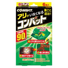 �A�������Ȃ��Ȃ�R���o�b�g 6��  [CONBAT ���� �a �q�A�� �A���[���`���A�� �u���^ ������^�C�v �쏜 �E���� ���悯 ������ KINCHO 
