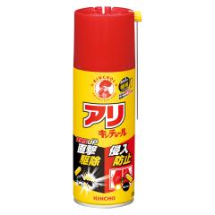 �A���L���`���[��V 300ml  [���� �a  �X�v���[ �ɍ׃m�Y�� �q�A�� �A���[���`���A�� �쏜 �E���� ���悯 ������ KINCHO ���� �L���`���[ 