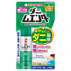 �_�j���G���_�[ 60�v�b�V�� 30ml  [��� �v�b�V���� �_�j�쏜 ���� ���G���_�\�V���[�Y ���悯 ������ KINCHO ���� �L���`���[ �L���`��
