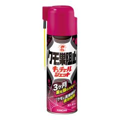 �N���̑��j�~�L���`���[���W�F�b�g 450ml  [�w� ���� �w偂̑� ���𒣂点�Ȃ� �N���΍� �쏜 �E�� �E���X�v���[ ���悯 ������ KINCHO 