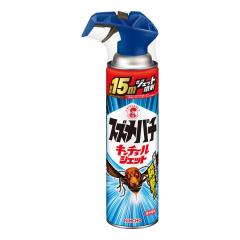 �X�Y���o�`�L���`���[���W�F�b�g 510ml  [�I �X�Y���o�` �n�`�̑� �E�� �E���X�v���[ �Œ�15���W�F�b�g���� �������� �_������ ���悯 ��