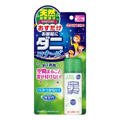 �������� �������Ƀ_�j�R�i�[�Y 100�� 22ml  [��� �����v�b�V�� �V�R�R������ ���L�� �_�j�悯 ���� �h�~ ���悯 ������ KINCHO ���� �L
