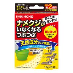 �i���N�W�����Ȃ��Ȃ�Ԃ� �i50g�j  [KINCHO �L���`���E �Ȃ߂��� ���� ���^�C�v �܂����� �쏜 �ގ� �΍� �Q���쏜 ������ ���悯 