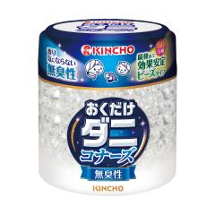 �_�j�R�i�[�Y �r�[�Y�^�C�v 60���p ���L�� �i170g�j  [KINCHO �L���`���E ���R�i�[�Y �_�j�悯 �_�j��� �_�j�߂� �u���^ ������ ���悯 