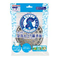 ���� �݂艺���� ���Ƃ�����M S  [KINCHO �L���`���E  ����������� �����M �������e�� �M�̂� ������ �E���� ������� �� �u�� 
