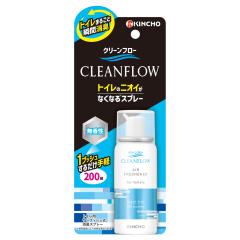 �N���[���t���[ �g�C���̃j�I�C���Ȃ��Ȃ���L�X�v���[ 200�� ������ 45ml  [�v�b�V���� �u�ԏ��L �Z�k�^�C�v �R���p�N�g �g�� �g�C���L 