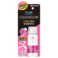 �g�C���̃j�I�C���Ȃ��Ȃ���L�X�v���[ 200�� �t���[�����\�[�v�̍��� 45ml  [�v�b�V���� �u�ԏ��L �Z�k�^�C�v �R���p�N�g �g�� �g�C���L
