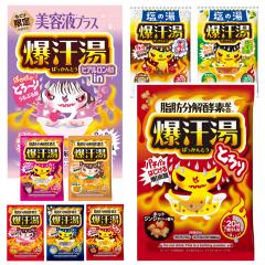 �V���i�i���e�t�v���X ���X�N�̍���j�o��I������ 5�� �A�\�[�g 5�Z�b�g  [������ ���������� �Y�_�� ���� ���b�����y�f�z�� �܂Ƃߔ�