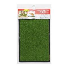 �����p���փ}�b�g �����X�e�b�v�}�b�g #3 �w�b�^�[�t R8 �O���[�� ���{�� [���֗p�}�b�g ���ꗎ�Ƃ� ���ւ܂�� �R��Y��]