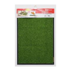 �����p���փ}�b�g �����X�e�b�v�}�b�g #6 �w�b�^�[�t F45444 �O���[�� ���{�� [���֗p�}�b�g ���ꗎ�Ƃ� ���ւ܂�� �R��Y��]