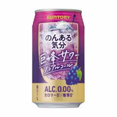 ̂񂠂C T[ 350ml/24{ iP[X̔j  [Y_ mAR[ ALC.0.00% J[0 0 \tghN J