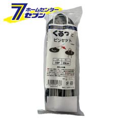 (�@�l����) ������ƃs���Z�b�g 20cm 10P [�_�Ǝ��� �ƒ�؉� ���| ������ �s�� �h���V�[�g �V���Z�C]