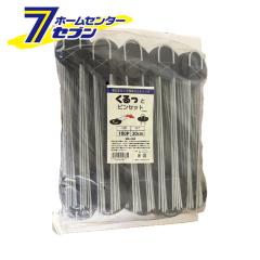 (�@�l����) ������ƃs���Z�b�g 30cm 100P [�_�Ǝ��� �ƒ�؉� ���| ������ �s�� �h���V�[�g �V���Z�C]