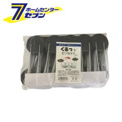 (�@�l����) ������ƃs���Z�b�g 15cm 100P [�_�Ǝ��� �ƒ�؉� ���| ������ �s�� �h���V�[�g �V���Z�C]