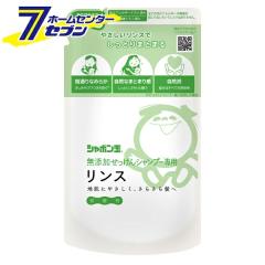 �����X �V���{���� ���Y�� ��������V�����v�[��p �����X �߂����p 420ml [�V���{���ʐ΂��� �l�ߑւ� �l�ւ� �R���f�B�V���i�[]