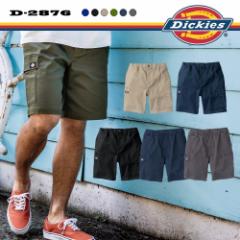 fBbL[Y Dickies T/C Xgb` V[gJ[Spc D-2876 [Y{ V[gpc J[Spc Zp n[tpc Xg