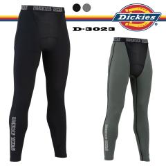 �f�B�b�L�[�Y Dickies �����O�^�C�c �h���C�p���[�T�|�[�g D-3023 [�C���i�[�^�C�c �C���i�[�p���c ���M���X �ڐG�⊴ �z������ UV�J�b�g