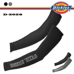 fBbL[Y Dickies A[Jo[ hCp[T|[g D-3026 [rJo[ Ă\h bV UVJbg ڐG⊴ Ђ z