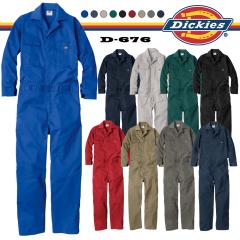 fBbL[Y Dickies T/C Xgb` ciM D-676 [ Ȃ [NEFA ƕ ƒ Xgb`f z UVJbg j