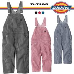 �f�B�b�L�[�Y Dickies �I�[�o�[�I�[�� �V���[�g�� ���C�g�X�g���b�`�q�b�R���[ D-7103 [�T���y�b�g �Ȃ� �c�i�M ���Y�{���� �Z�p���^�C