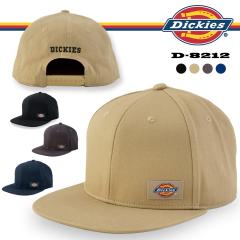fBbL[Y Dickies Xq Rbg [NLbv type-H (n}[) D-8212 [Lbv CAP cap [NEFA ƕ ƒ jp