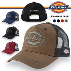 fBbL[Y Dickies Xq Rbg [N bVLbv type-B (r_[) D-8232 [Xq Lbv CAP cap [NEFA ƕ 