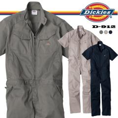 �f�B�b�L�[�Y Dickies �X�g���b�`�w�����{�[�� �����c�i�M D-912 [���� �Ȃ� ���[�N�E�F�A ��ƕ� ��ƒ� ���� �X�g���b�`�f�� �z����