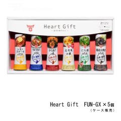 �y�P�[�X�̔��z Heart Gift ��B�����n�O�����V���[�Y 6�_�Z�b�g (1�P�[�X/FUN-Gx5���j FUN-G [�M�t�g�Z�b�g ���� gift �^�� ��B�̖� 